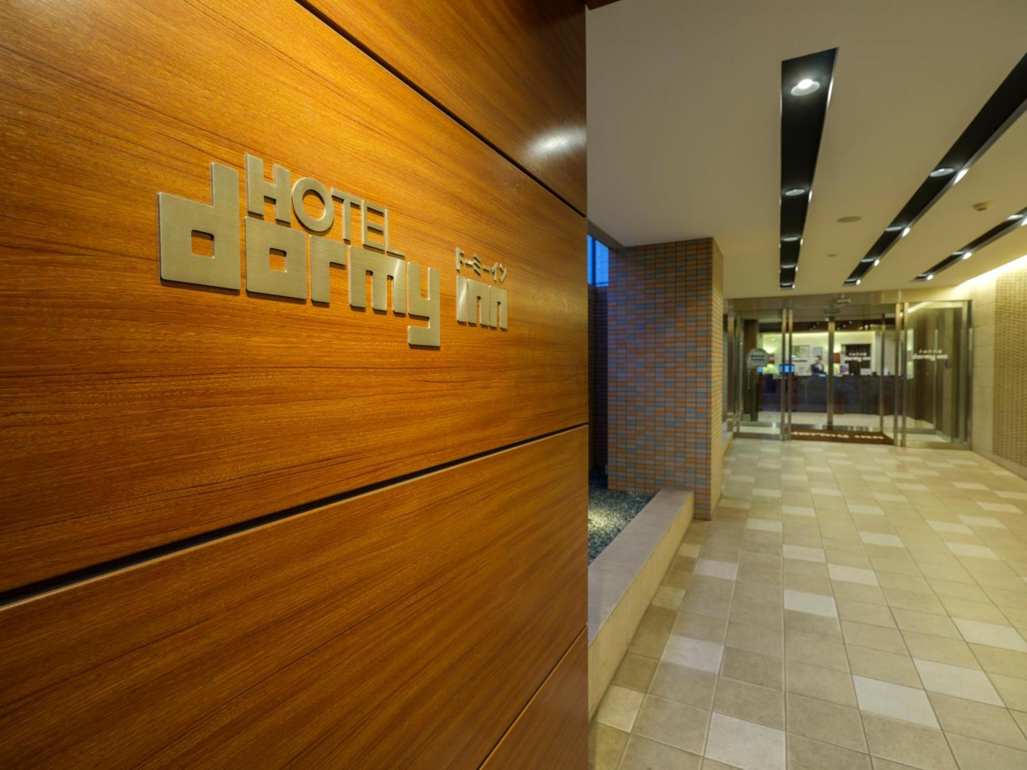 Dormy Inn Такамацу Экстерьер фото